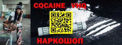 круглые Коммунар