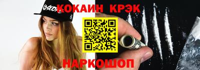 МДМА Конаково