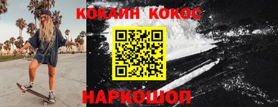 круглые Коммунар