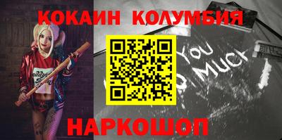МДМА Конаково