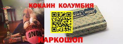 МДМА Конаково