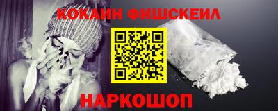 круглые Коммунар