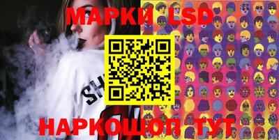 МДМА Конаково