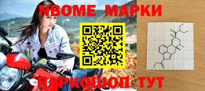 круглые Коммунар
