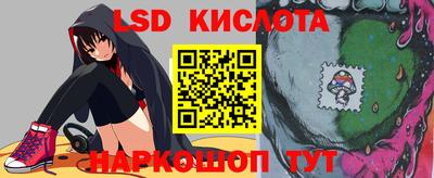 круглые Коммунар
