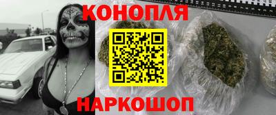 МДМА Конаково
