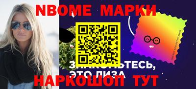 МДМА Конаково