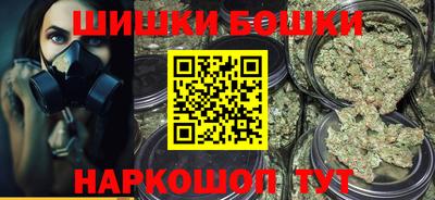 МДМА Конаково