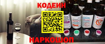 МДМА Конаково