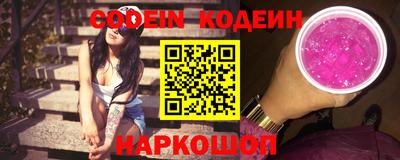 круглые Коммунар