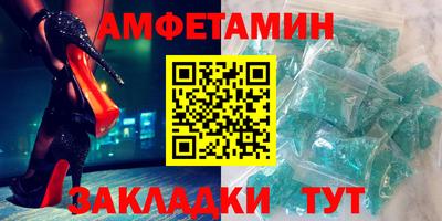 МДМА Конаково