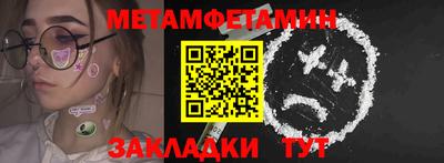 круглые Коммунар