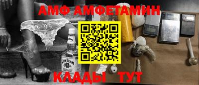 круглые Коммунар