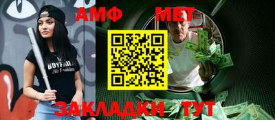 МДМА Конаково