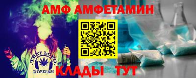 круглые Коммунар