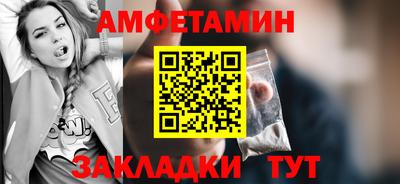 МДМА Конаково