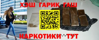 круглые Коммунар