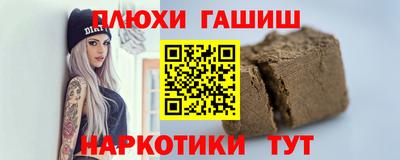 МДМА Конаково