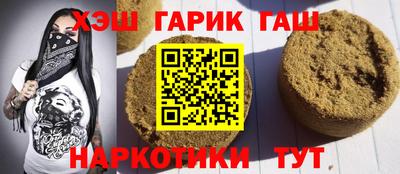 МДМА Конаково