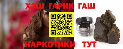 круглые Коммунар