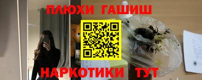 МДМА Конаково