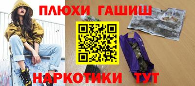 МДМА Конаково
