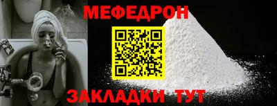 круглые Коммунар