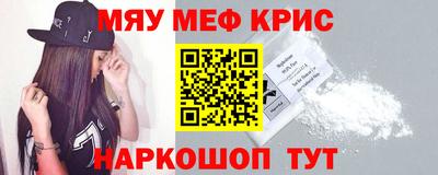 МДМА Конаково